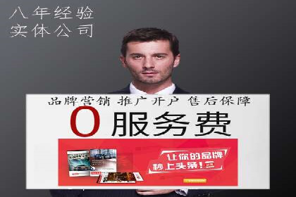 搜索引擎营销（SEM）的竞价策略优化案例